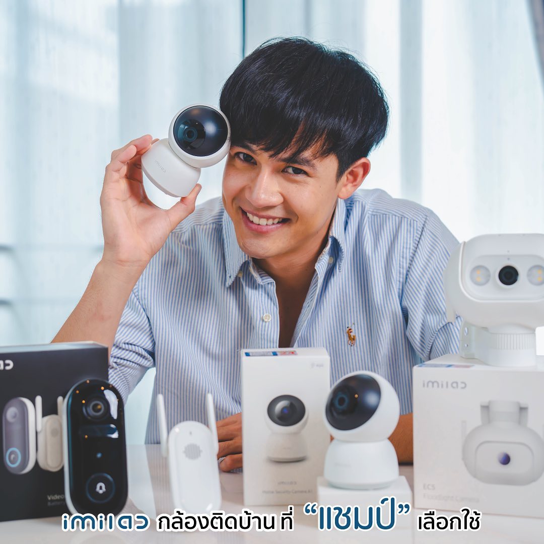 Imilab home sales security camera basic
