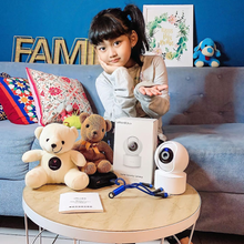 Load image into Gallery viewer, IMILAB C21 Home Security Camera 2.5K

